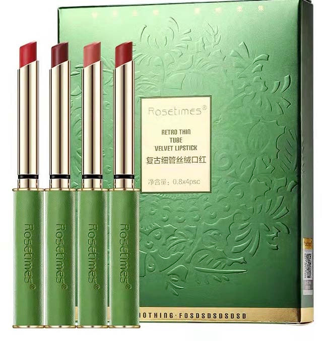 A gift box with 4 colors pen lipstick-jFlowery concubine