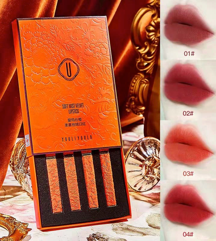 A gift box with 4 colors pen lipstick-Flowery concubine