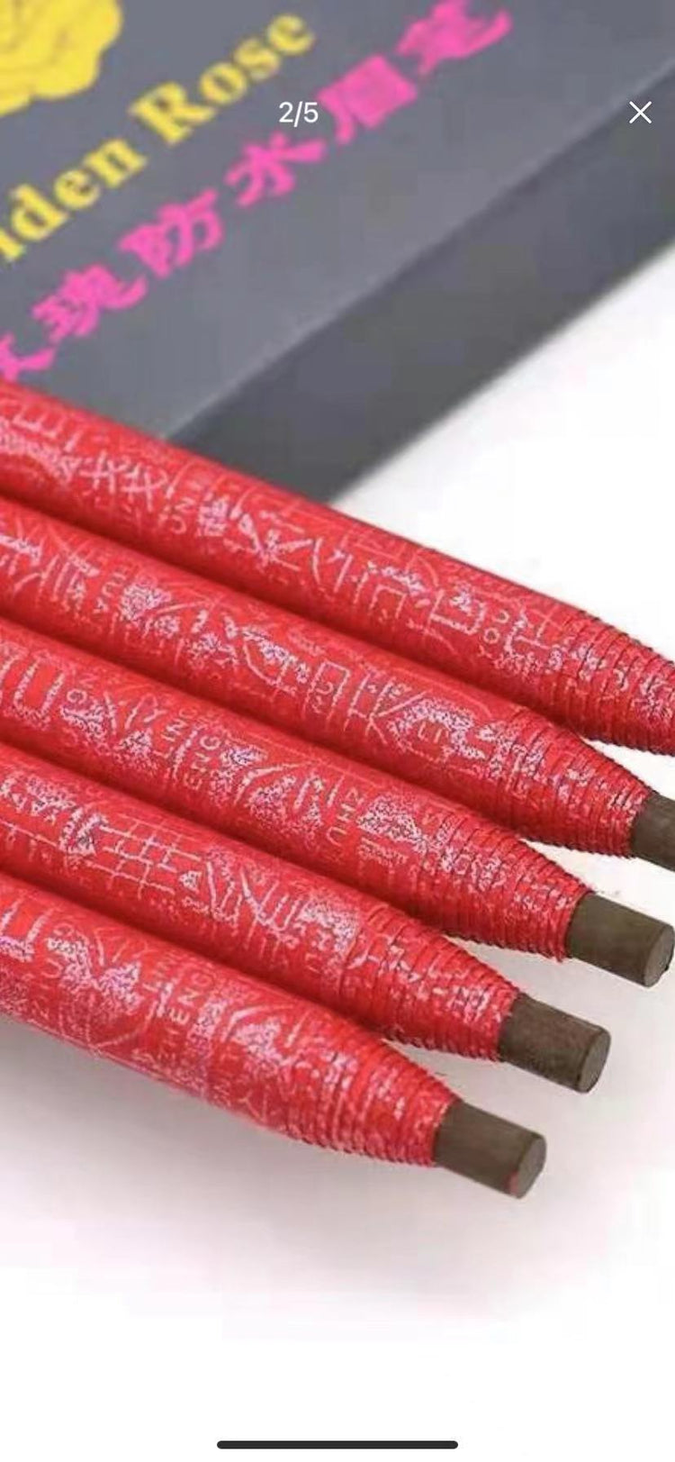 1,eyebrown pencil.Buy 1 and get 3 free |FloweryConcubine